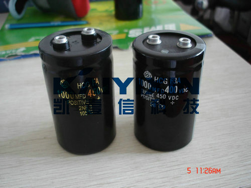 HCGFA 1000MFD 450V.JPG
